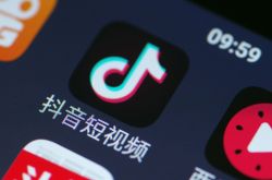 (2分钟教程)淮安公司咨询服务电话_哔哩哔哩